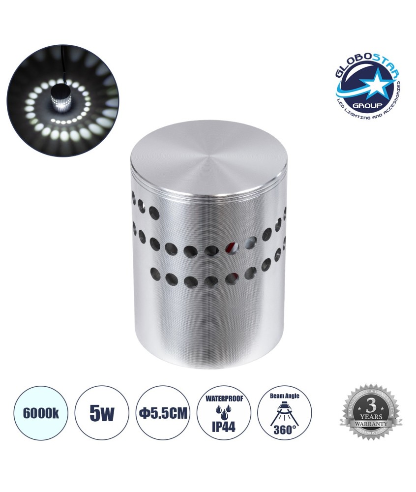 GLOBOSTAR® STAINS 60595 Μοντέρνο Φωτιστικό Τοίχου - Απλίκα LED 5W 400lm 180° AC 220-240V IP44 Ψυχρό Λευκό 6000K - Bridgelux SMD Chip & TÜV SÜD Driver - Νίκελ Βούρτσας - Μ5.5 x Π5.5 x Υ7cm - 5 Χρόνια Εγγύηση